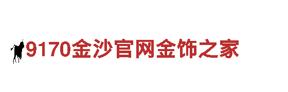 深度旅行 | 发现美丽景点 | 8868体育入口登录旅游企业